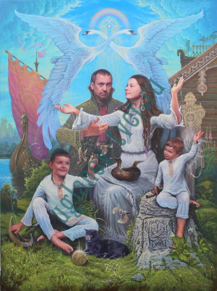 Славянская семья